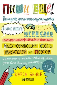 Владислав Волгин - Малый автобизнес: с чего начать, как преуспеть