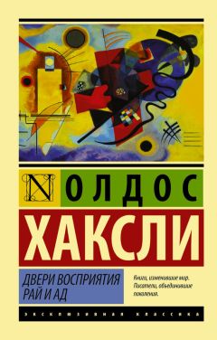 Надежда Ершова - Персональный ребрендинг архитектурной среды. Устранение дихотомического противоречия «традиция-инновация»