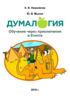 Анастасия Киселева - Одно сердце на двоих