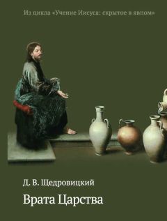 Хаям Маккоби - Революция в Иудее (Иисус и еврейское Сопротивление)