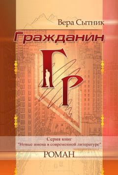 Владимир Качан - Юность Бабы-Яги