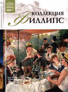 О. Киташова - Национальный музей искусства Каталонии