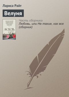 Улья Нова - День медика