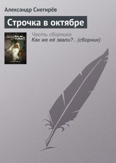 Александр Годунов - За гранью доступного