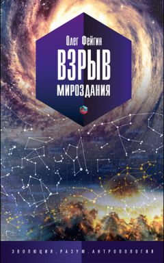 Павел Полуэктов - Озадачник: 133 вопроса на знание логики, математики и физики