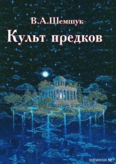 Павел Багрянцев - Всегда при деньгах. Психология бешеного заработка