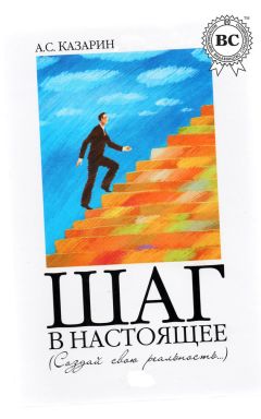 Андрей Парабеллум - 0+0=2. Почему вы не богатые, если вы такие умные?