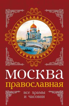 Елена Грицак - Популярная история спорта