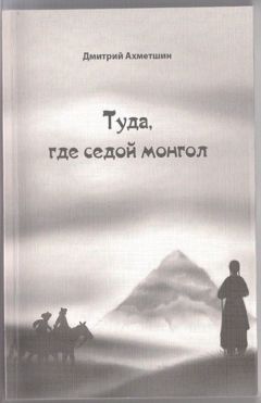 Ульяна Соболева - Легенды о проклятых. Безликий