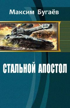 Дмитрий Политов - Магия до востребования