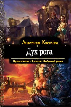 Алексей Осадчук - Цитадель
