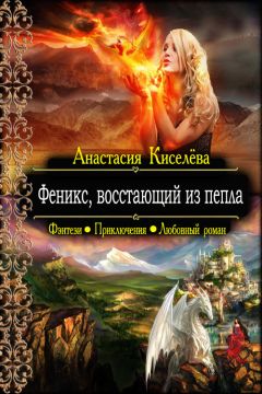 Владимир Черноусов - Ангел в океане. Повести и рассказы о морских путешествиях русских