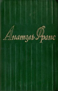 Адельберт Шамиссо - Удивительная история Петера Шлемиля