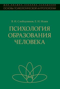 Инна Богатырева - Что такое грамматические категории (статья)