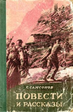 А. Караков - Приключение Мурзилки