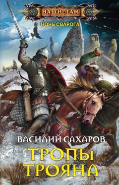 Евгений Мисюрин - Пенсионер. История третья. Нелюди
