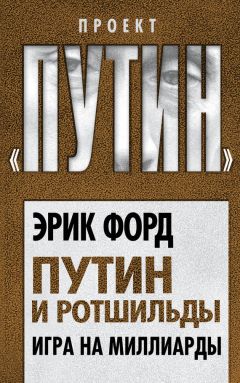 Владимир Большаков - Путин в 2018 году