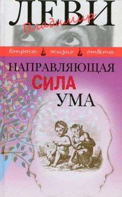 Виктор Кротов - О литературе и сказке. Разные статьи