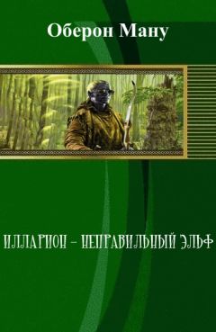 Людмила Астахова - НЧЧК. Командировка