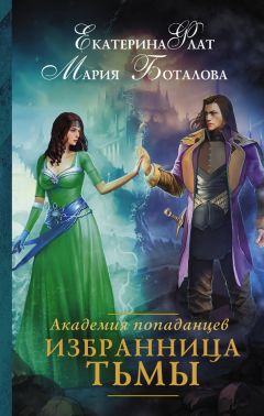 Виктор Вержбицкий - Ветер полуночных снов. Серия: «Секреты жизни за гранью тьмы»