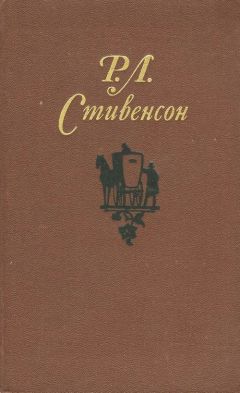 Фридрих Дюрренматт - Собрание сочинений в пяти томах. Том 2. Судья и его палач. Подозрение. Авария. Обещание. Переворот