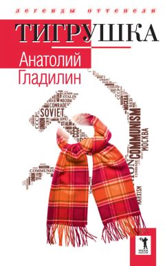 Ирина Агапова - 12 моментов грусти. Книга 1. Июльское утро