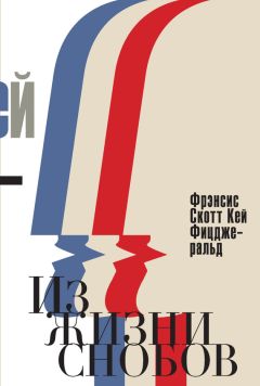 Владимир Гиляровский - Москва и москвичи. Избранные главы