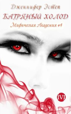 Саша Суздаль - Замкнутые на себя
