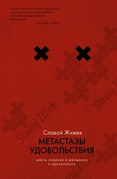 Эдвард Аллворт - Россия: прорыв на Восток. Политические интересы в Средней Азии