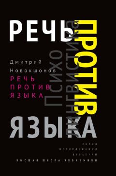 Олег Афенченко - Перестроечные страдания