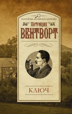 Агата Кристи - Каникулы в Лимстоке. Объявлено убийство. Зернышки в кармане