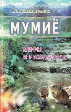 Максим Жадан - Аптека в лесу
