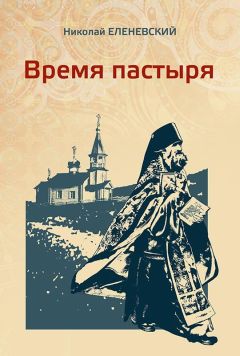 Валерий Карышев - Русская мафия 1991 – 2017. Новая хроника бандитской России