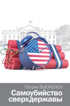 Алексан Аракелян - Условия становления среднего класса