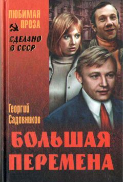 Александр Русов - Самолеты на земле — самолеты в небе (Повести и рассказы)