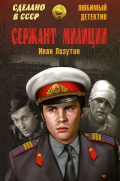 Збигнев Сафьян - Грабители