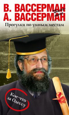 Наталья Новикова - Лондонские сказки