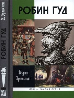 Мария Рубцова - Маркс К. 100 и 1 цитата