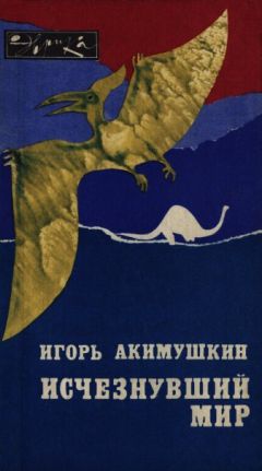 Александр Невзоров - Происхождение личности и интеллекта человека