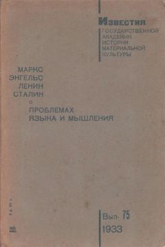 Владимир Бибихин - Слово и событие. Писатель и литература (сборник)
