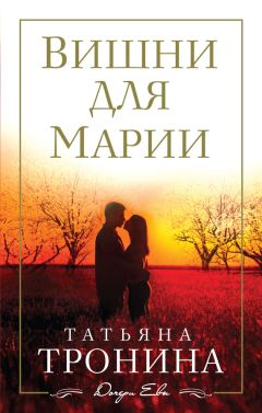Татьяна Успенская - Главная роль