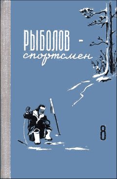 Варвара Карбовская - В порядке обмена