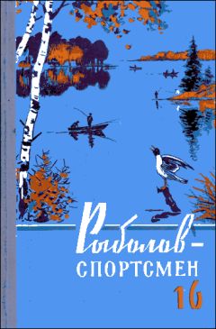 Николай Грибачев - Бронзовая безделушка