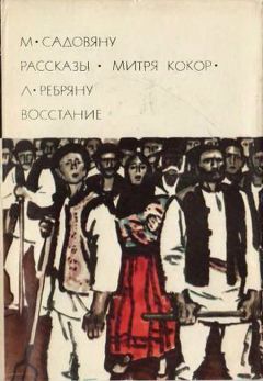 Алексей Ливеровский - Рассказы