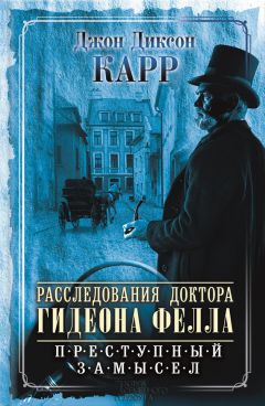 Уильям Шекспир - Гамлет. Король Лир (сборник)
