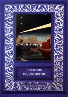 Николай Бондаренко - Вот Человек !