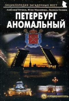 Е. Казаникова - Боль Донбасса. малый сборник плачевных стихов Великой Степи