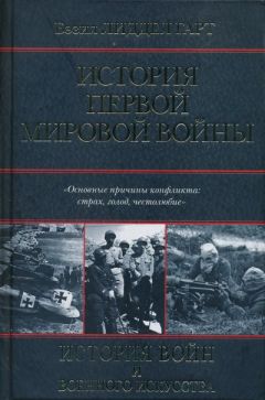 Владимир Побочный - Предвоенные годы и первые дни войны