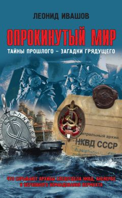 Сергей Полозков - Приватизация по Чубайсу. Ваучерная афера. Расстрел парламента