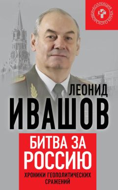 Николай Зеляк - Эпиграммы. На политику Киевской хунты и Запада